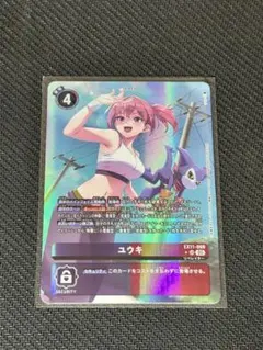 2026年最新】ユウキ パラレル デジモンの人気アイテム - メルカリ