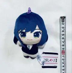 2025年最新】黒川あかねの人気アイテム - メルカリ