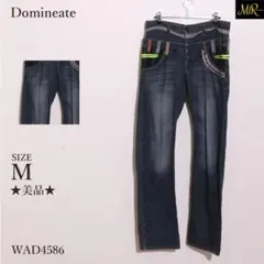 Item thumbnail for item dc9563e6-9559-489b-967d-50fcd1844c80