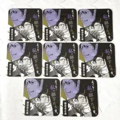ゴールデンカムイ展 アートコースター 鯉登音之進