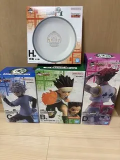 ハンターハンター 一番くじ まとめ売り B賞 C賞 D賞 ヒソカ キルア