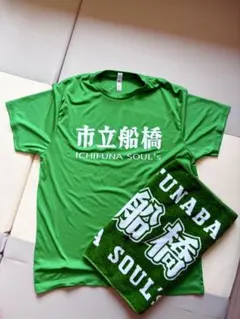 らい様 専用のサムネイル