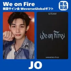 &TEAM EJ We on Fire Weverse ラキドロ お箸 トレカ - メルカリ