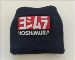 サイズ：１４×３ｃｍ 状態：新品・未使用のサムネイル