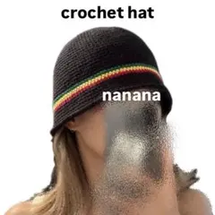 クロシェハット　バケットハット　ニット帽　クラッシャーハット　rasta細ライン