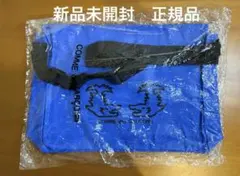 $$$ 発送2/10以降様 リクエスト 3点 まとめ商品