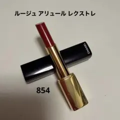 ルージュ アリュール レクストレ / 854 - メルカリ