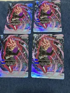 ゴクウブラック　sr パラレル4枚セット　フュージョンワールド