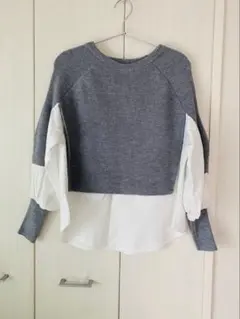 Item thumbnail for item 2f490264-2370-4831-ad8c-d7ab53135cec