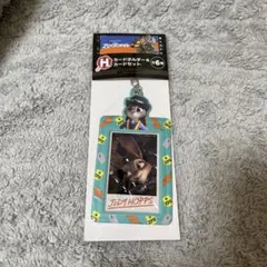 ズートピア happyくじ　H賞　カードホルダー&カードセット