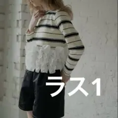 ♡♡ 2/28までお値下げ検討します様 リクエスト 2点 まとめ商品