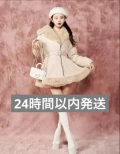 2026年最新】ファーボ ダーリッチの人気アイテム - メルカリ