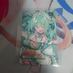 e-amusement pass G-14 イヨのサムネイル