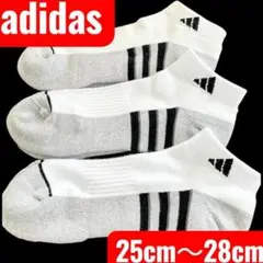アディダス ソックス 25～28cm 3足組 adidas 靴下 メンズ 男性