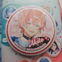 プロセカ　ローソン　東雲彰人