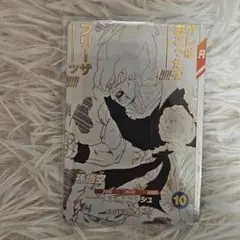 Daikichi様 リクエスト 2点 まとめ商品