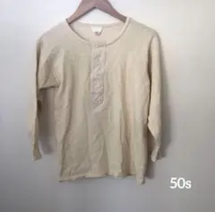 50s ヴィンテージ　フランス軍　ヘンリーネックカットソー　古着