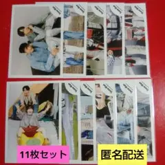 SnowMan 宮舘メイン混合 STARTTO 公式写真 11枚セット