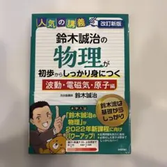 sora様 リクエスト 2点 まとめ商品