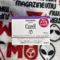 【新品未使用】花王キュレル　エイジングケアシリーズ　フェイスクリームのサムネイル