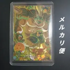 2025年最新】mm3 ポルンガの人気アイテム - メルカリ