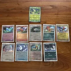 ポケモンカードセット 10枚