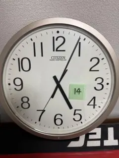 CITIZEN 電波掛時計 4MY603-Bのサムネイル