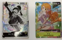 モンキー・D・ルフィ L ⭐️ST29-001、 ナミ C⭐️ ST29-008 - メルカリ