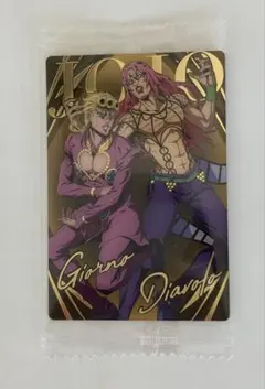2026年最新】ジョジョ ディアボロ カードの人気アイテム - メルカリ