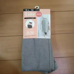 未使用品　リーテ　Liite 産後用　リブレギンス　10分丈