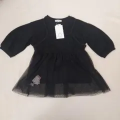 新品タグ付　しまむら　ドットキャミ+ランタンT　SEASONREASON　M