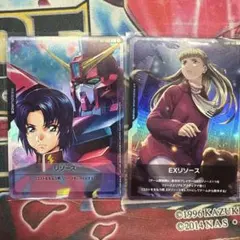 2025年最新】ガンダムカードゲーム リソース リリーナの人気