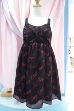 MILK Be my baby ワンピ アルファベット ブラック 黒 赤 冬 春