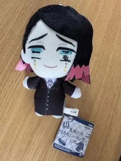 鬼滅の刃　魘夢　グッズ　まとめうり 鬼滅の刃 魘夢 グッズまとめ売り - メルカリ