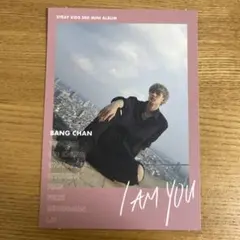 straykids トレカ　バンチャン　I AM YOU
