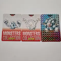 ポケモン カードセット イシツブテ ゴローン ゴローニャ