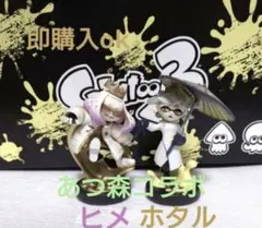あつ森コラボ スプラトゥーンamiibo ヒメ ホタル 新作 初期化済み あつ森コラボ スプラトゥーンamiibo 新作 ヒメ ホタル 初期化済み
