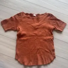 Item thumbnail for item 9236d1cf-8eb8-490b-93aa-f1955aeefa00