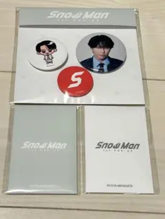 韓国限定　snowman 1st POPUP 限定　宮舘　涼太