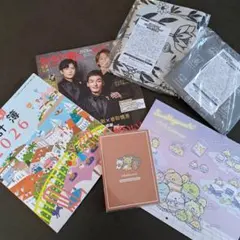 すてきな奥さん2026年新春1月号　雑誌・付録