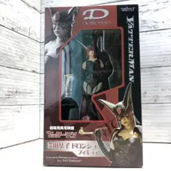 Item thumbnail for item a4ba187f-af38-40f2-b5e8-c18c7dd6cb58