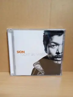 SION シオン / I DON'T LIKE MYSELF