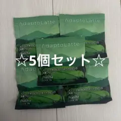 2025年最新】アダプトラテ抹茶の人気アイテム - メルカリ