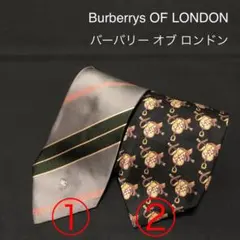 ネクタイ セット 2本 Burberrys OF LONDON