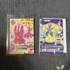 アイカツカード セブンイレブン