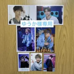 【ゆうか様専用】超特急　アロハ　生写真　ミニフォト