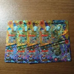 サケビポエムシャウター 4枚セット