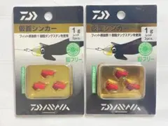 2026年最新】仮面シンカー 2gの人気アイテム - メルカリ