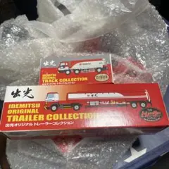 110. トミカ　53 日産ディーゼル　出光カードまいどプラスオリジナルトミカ 110. トミカ 53 日産ディーゼル 出光カードまいどプラスオリジナルトミカ