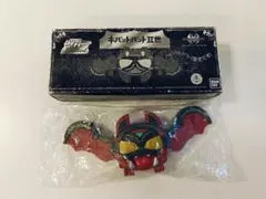 仮面ライダー ヒーローシリーズEX キバットバットⅢ世 仮面ライダー